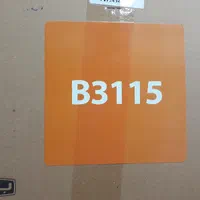 آبگرمکن دیواری بوتان ۳۱۱۵برنجی