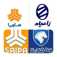 مکانیکی جلوبندی گیربکس کاربراتور تنظیم موتور