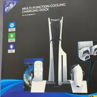 لوازم جانبی کنسول ps5 و ps4|کنسول، بازی ویدئویی و آنلاین|خرمشهر, |دیوار