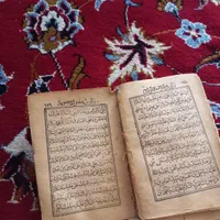 کتاب مفاتیح قدیمی  اسکناس عطیقه کوپن|کلکسیون اشیاء عتیقه|مشهد, مصطفی خمینی|دیوار