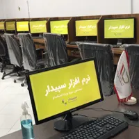 استخدام حسابدار پس از آموزش