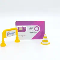 سیم اینترنت 4.5G رایتل