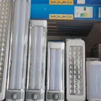 فروش لامپ و مهتابی شارژی-چراغ اضطراری و اینورتر|لامپ و چراغ|شیراز, پشم شیشه|دیوار