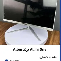 رایانه رومیزی(all in one) برند اتم Atom|رایانه رومیزی|بندرعباس, |دیوار