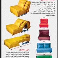 مبل تخت خواب شوشرکتی|مبلمان خانگی و میز عسلی|قم, زاویه|دیوار