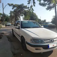 پارس سال ۱۴۰۰