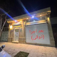 بازسازی ،پیمانکاری ساختمان ، معماری ،طراحی واجرا|خدمات پیشه و مهارت|مشهد, طلاب|دیوار