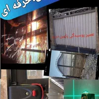 جوشکاری سیارحرفهای با( هوا برش) ۲۰سال سابق وفایی