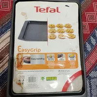 سینی فر تفال