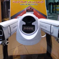 پک دوربین مداربسته دید در شب رنگی با گارانتی اصلی