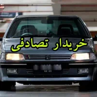 405 مشکی بالوازم/ خودرو تصادفی و چپی