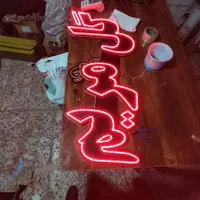 تابلو ال ای دی خرید فروش مسکن ...|فروشگاه و مغازه|تهران, شهرک آزادی|دیوار