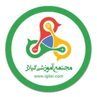 آموزش کامپیوتر در رشت (ICDL)|خدمات آموزشی|رشت, بوسار|دیوار