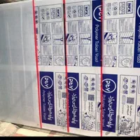 پلی کربنات 6میل نمایندگی رسمی پلیمر طلایی یزد|عمده‌فروشی|شیراز, فرهنگ شهر|دیوار