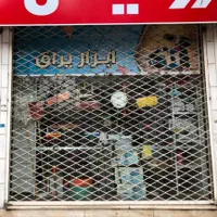 فروش مغازه لاهیجان روبه روی آتش نشانی