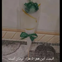گل روبانی|گل مصنوعی|سقز, |دیوار