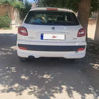 207پانوارما اخر ۱۴۰۰