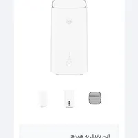 مودم همراه اول