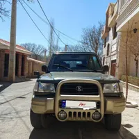 میتسوبیشی