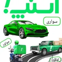 ثبت نام راننده اسنپ سواری و موتورباپاداش8 میلیون|استخدام حمل و نقل|تبریز, |دیوار