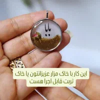 گردنبند رزینی|بدلیجات|تهران, بهارستان|دیوار