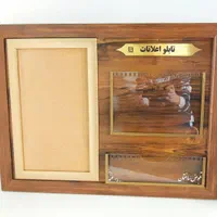 تابلو اعلانات سفارشی آپارتمانی و اداری(طبق سفارش)|لوازم التحریر|تهران, منیریه|دیوار