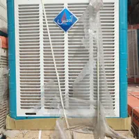 کولر آبی ادنیس