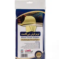 ترمز فرش بی کاست|فرش|بیرجند, |دیوار