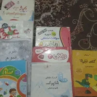 کتاب کمک درسی اول و دوم وسوم دبستان|کتاب و مجله آموزشی|تهران, دبستان|دیوار