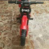 موتور شارژی