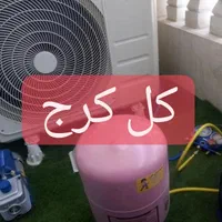 نصب نصاب تعمیرکارکولر گازی تعمیرات یخچال فریزر|خدمات پیشه و مهارت|فردیس, منظریه|دیوار