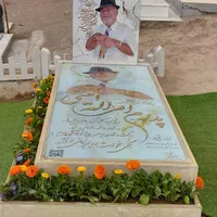 سنگ قبر سنگ مزار تمام رنگی با محافظ سایز 60*120|عمده‌فروشی|تهران, بازار|دیوار