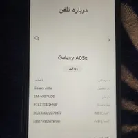 سامسونگ Galaxy A05s با حافظهٔ ۶۴ گیگابایت|موبایل|شیروان (خراسان), |دیوار