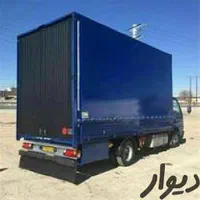 باربری و اسباب کشی سلطانی شهری و شهرستان تضمینی