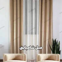 پرده پانچ  عرض ۴/۵|پرده، رانر، رومیزی|اصفهان, دشتستان|دیوار
