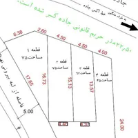 فروش جای مغازه ۴۵ متردم جاده اصلی روستای دوشانلو|فروش مغازه و غرفه|مشگین شهر, |دیوار