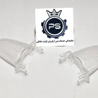 لوازم یدکی غذاسازگاسونیک|خردکن، آسیاب، غذاساز|مشهد, هدایت|دیوار