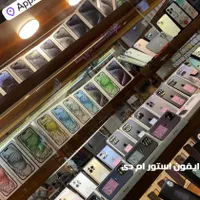 اپل MD مرکز خریدفروش ایفون11 12 13 14 15 16 proMax