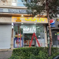 نصاب تابلو نصاب پرژکتور جوشکاری سیار سرویس کل مشهد|خدمات پیشه و مهارت|مشهد, جاهد شهر|دیوار