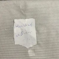 پیراهن مردانه پارچه یک قواره|لباس|تهران, آهنگ|دیوار