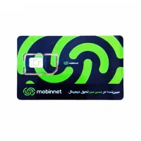 سیم کارت TD-LTE مبین نت + بسته 3 ماهه 75 گیگ