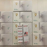 مودم سیم کارتی UTEL L443 New