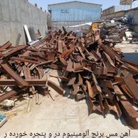 خرید فروش آهن ضایعات|عمدهفروشی|مشهد, الهیه|دیوار