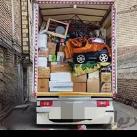 اسبابکشی همراه با کادر مجرب و کار بلد
