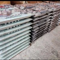 مرکز فروش گاز زیرووت صفحه ای /کد 225502