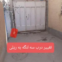 جوشکار سیار و برشکار سیار با هوا برش در اصفهان|خدمات پیشه و مهارت|اصفهان, شیخ اشراق|دیوار