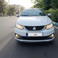 ساینااس ۱۴۰۰
