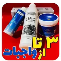 شوینده های نانو سان