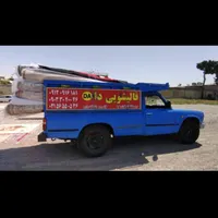قالیشویی ومبلشویی دا اسلامشهرواوان قایمیه چهاردنگه|خدمات نظافت|اسلام‌شهر, |دیوار