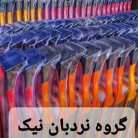 نردبان کلاسیک آهن و آلمینیومی و۰۰۰
